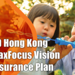 台湾駐在員向け　米ドル建て貯蓄型保険－FWD香港の「MaxFocus Vision Insurance Plan（マックス フォーカス ヴィジョン）」